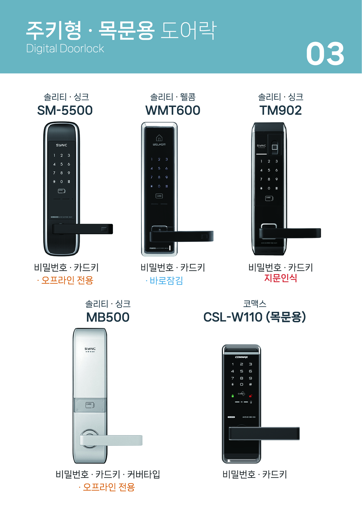 이미지3