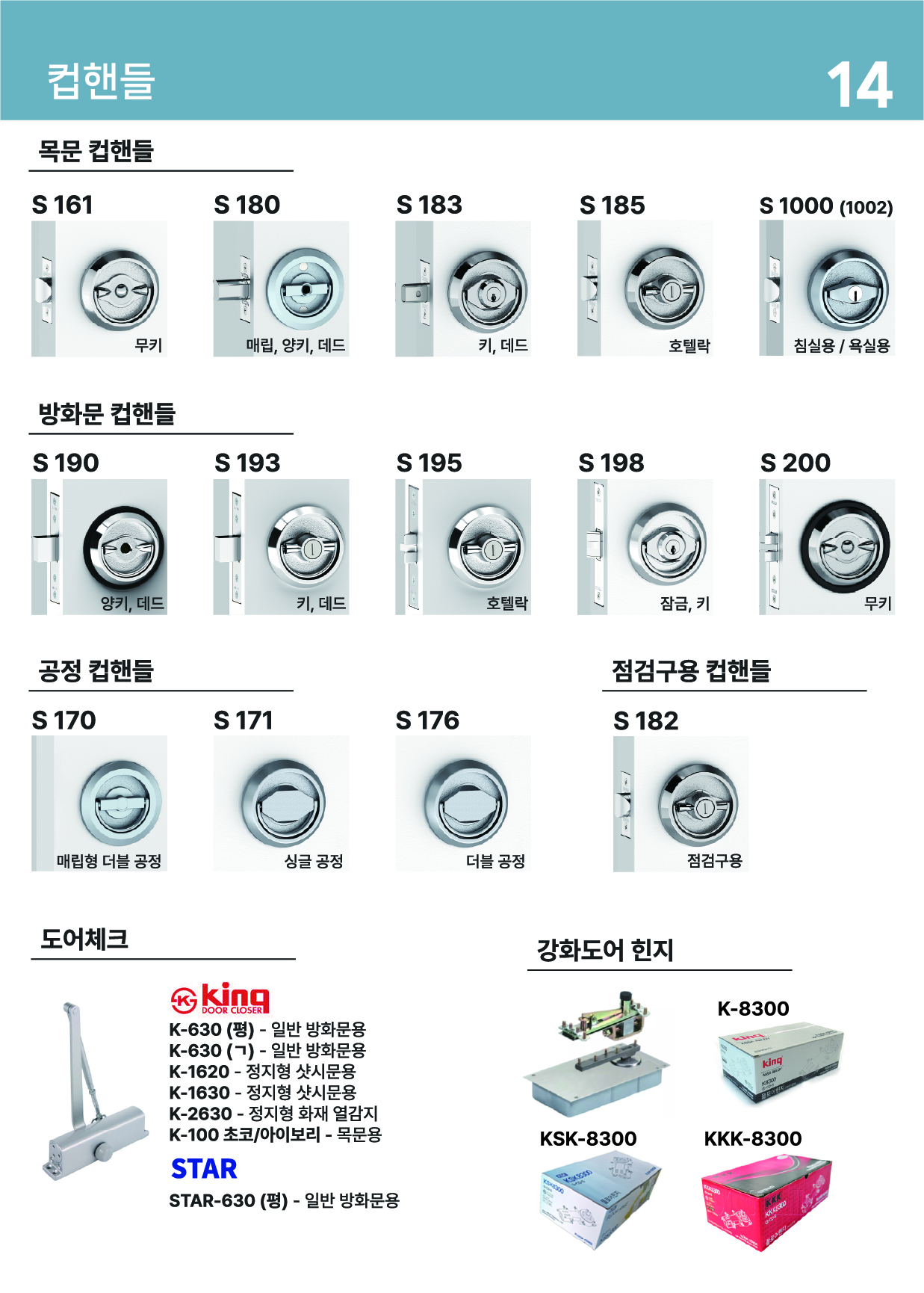 이미지14