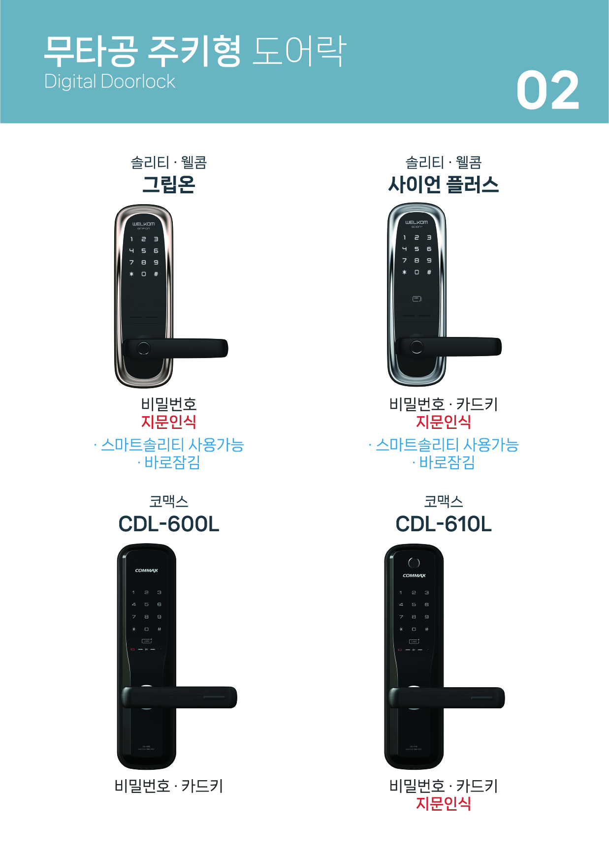 이미지2