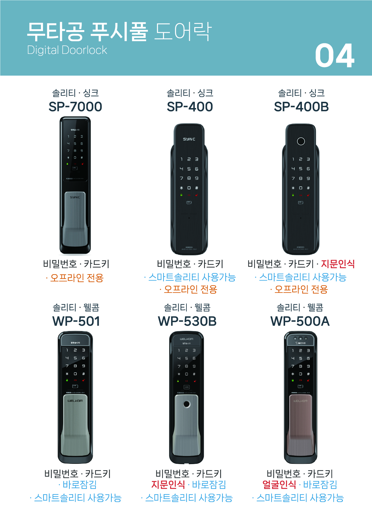 이미지4