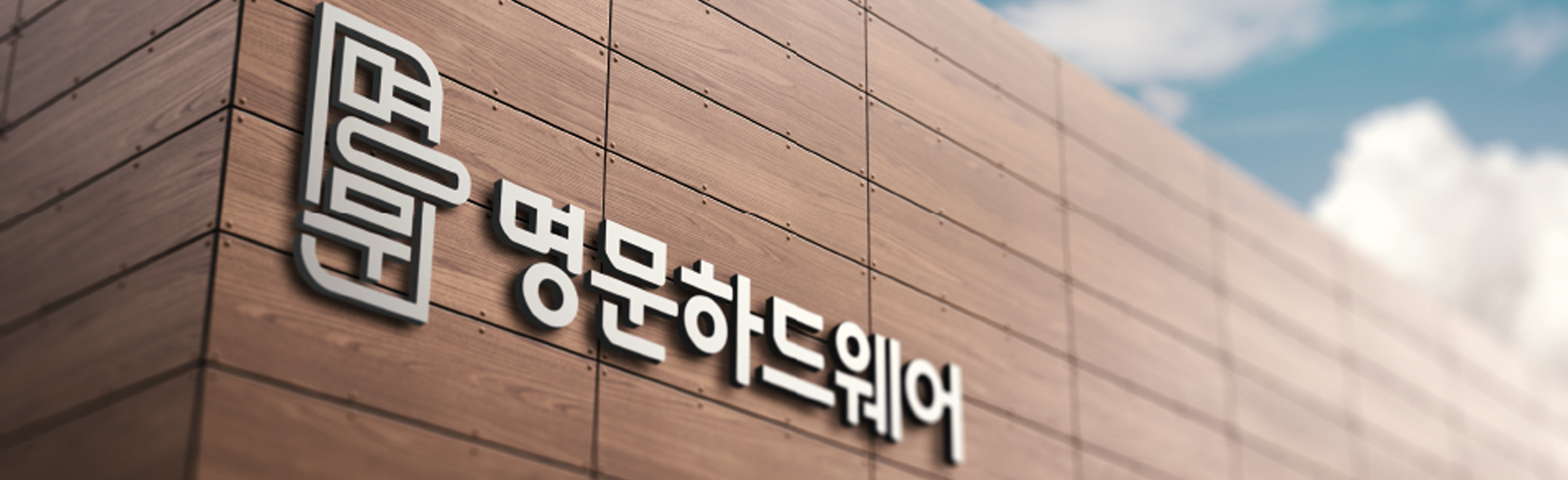 제목-없음-1.jpg
